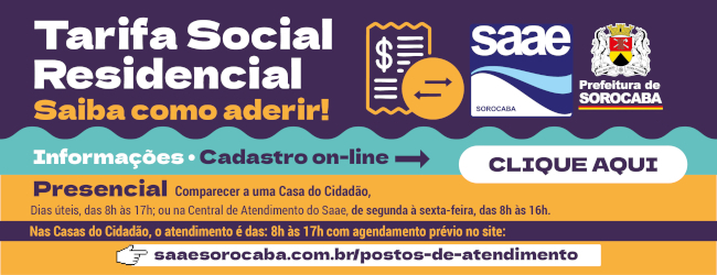 Banner004 – Tarifa Social Residencial